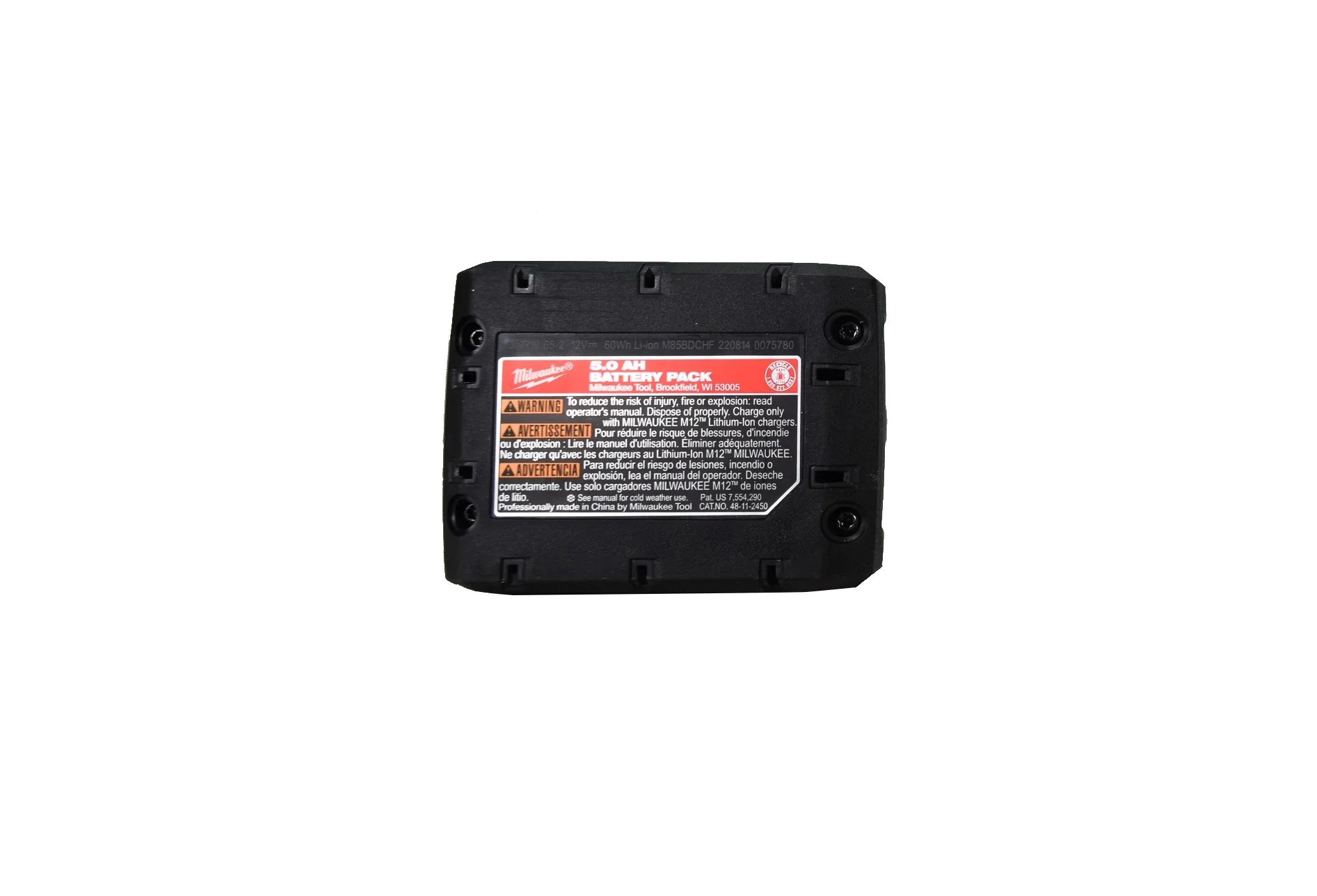 Milwaukee 48 - 11 - 2450 12V Lithium - Ion High Output 5ah Battery 2 Pack - Image 8